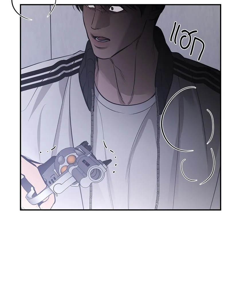 ตำนานเทพธิดาตกสวรรค์ ตอนที่ 101 รูปที่ 34