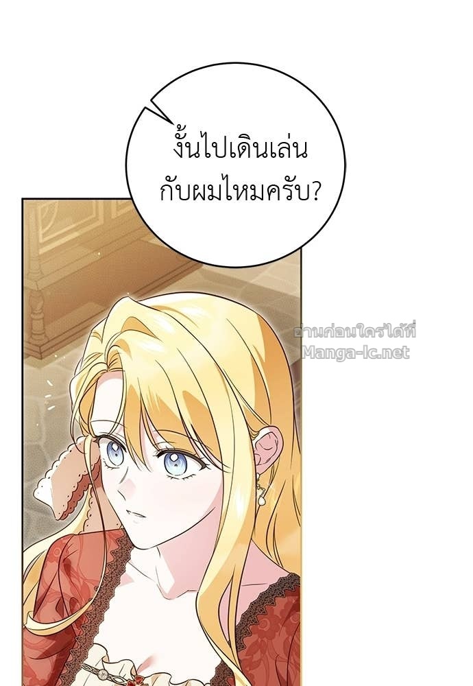 Doujin-Lc- อ่าน โดจิน มังฮวา เกาหลี ญี่ปุ่น จีน แปลไทย แกรนด์ดัชเชสล็อกมง ตอนที่ 1 2 3 4 5 6 7 8 9 10 11 12 13 14 ฟรี ไม่มีโฆษณา อ่าน โดจิน Manhwa เกาหลี ญี่ปุ่น จีน เรามีครบ คัดมาให้เน้นๆ โดจิน 18+ รับประกันความฟินโดย Doujin Lc