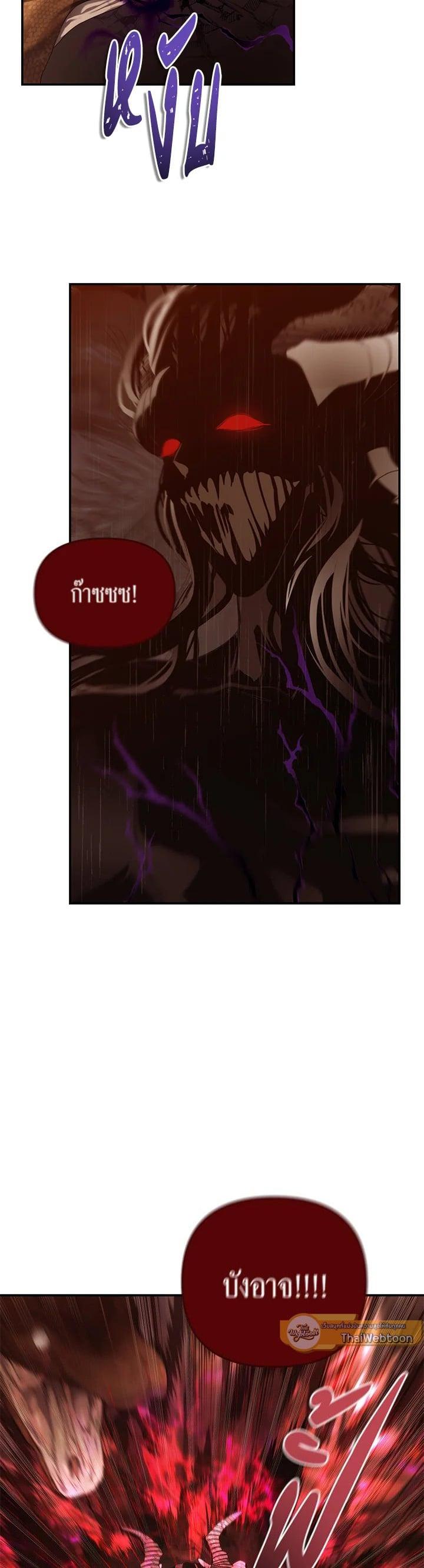 Manga-lc-com อ่านมังงะ อ่านการ์ตูน ออนไลน์ ฟรี Second Life Ranker ตอนที่ 1 2 3 4 5 6 7 8 9 10 11 12 13 14 ฟรี ไม่มีโฆษณา Manga-lc - อ่าน มังงะ อ่าน การ์ตูน ออนไลน์ อ่านมังงะ ฟรี