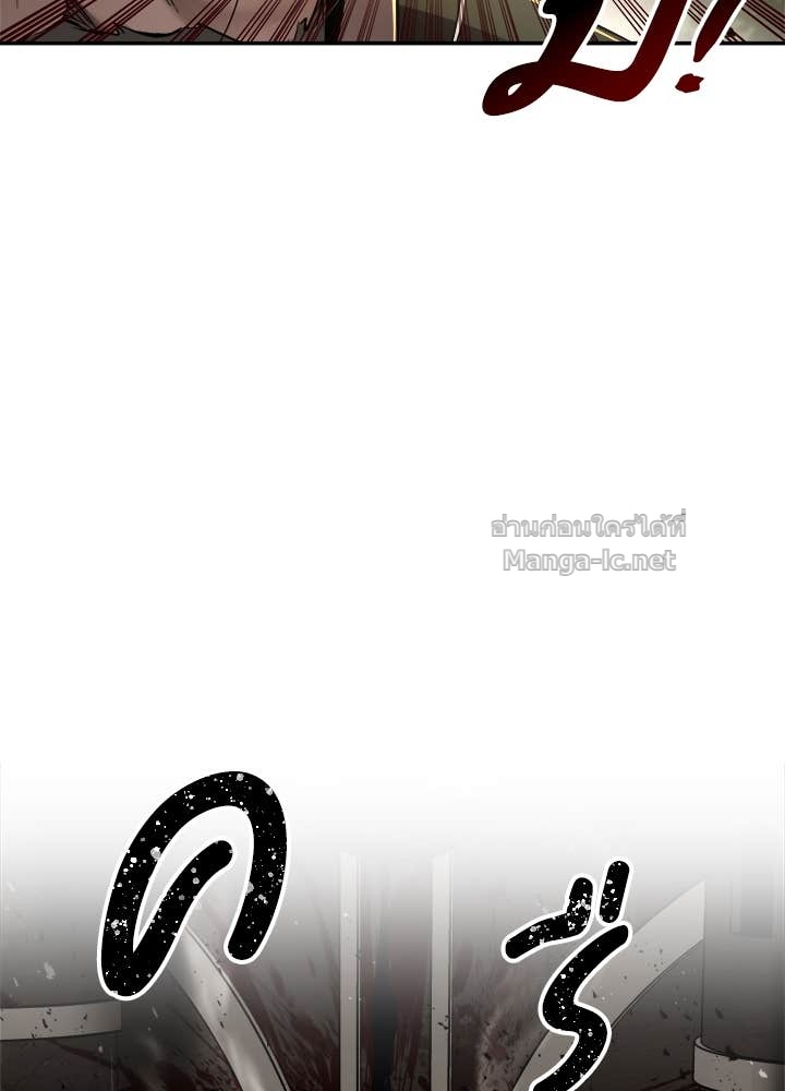 Doujin-Lc- อ่าน โดจิน มังฮวา เกาหลี ญี่ปุ่น จีน แปลไทย ผู้พิชิตเกมป้องกันฐาน ตอนที่ 1 2 3 4 5 6 7 8 9 10 11 12 13 14 ฟรี ไม่มีโฆษณา อ่าน โดจิน Manhwa เกาหลี ญี่ปุ่น จีน เรามีครบ คัดมาให้เน้นๆ โดจิน 18+ รับประกันความฟินโดย Doujin Lc