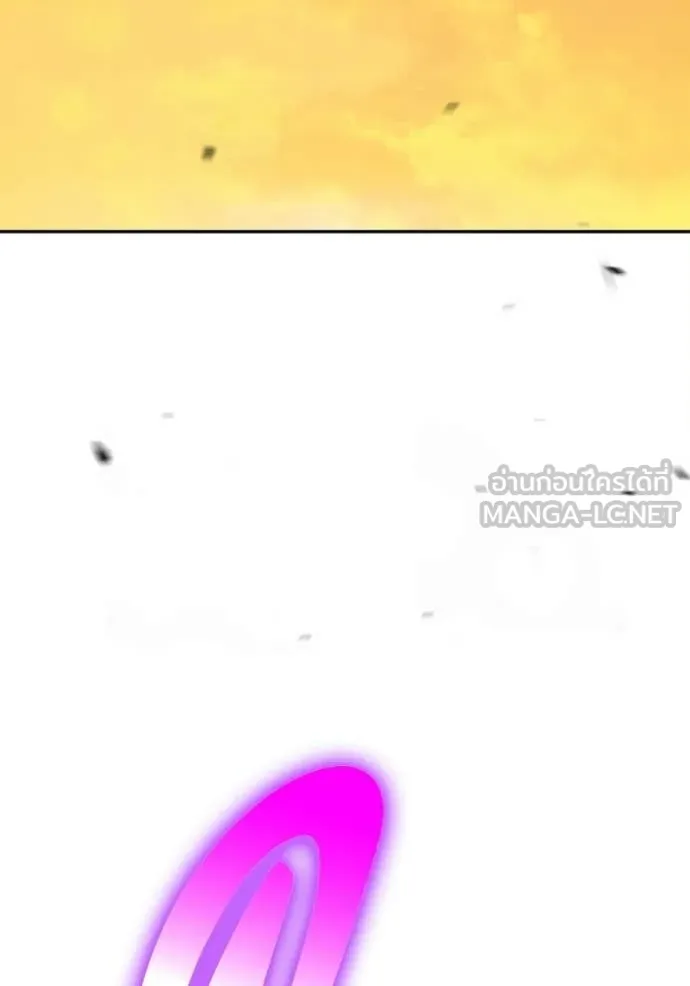 +99 ท่อนไม้ ตอนที่ 175 รูปที่ 336