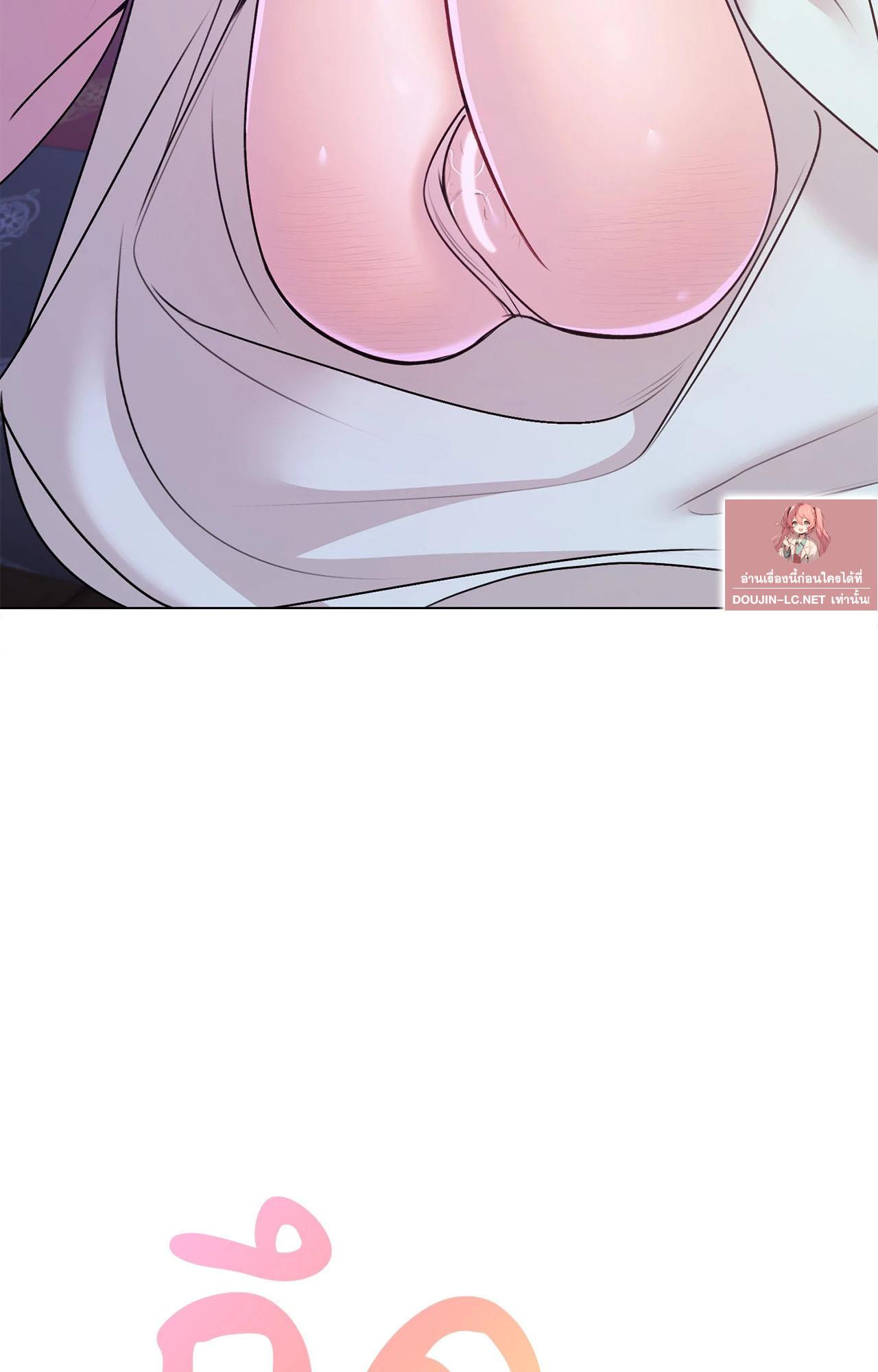 Doujin-Lc- อ่าน โดจิน มังฮวา เกาหลี ญี่ปุ่น จีน แปลไทย ดวงร้าย-ชะตารัก ตอนที่ 1 2 3 4 5 6 7 8 9 10 11 12 13 14 ฟรี ไม่มีโฆษณา อ่าน โดจิน Manhwa เกาหลี ญี่ปุ่น จีน เรามีครบ คัดมาให้เน้นๆ โดจิน 18+ รับประกันความฟินโดย  Doujin Lc