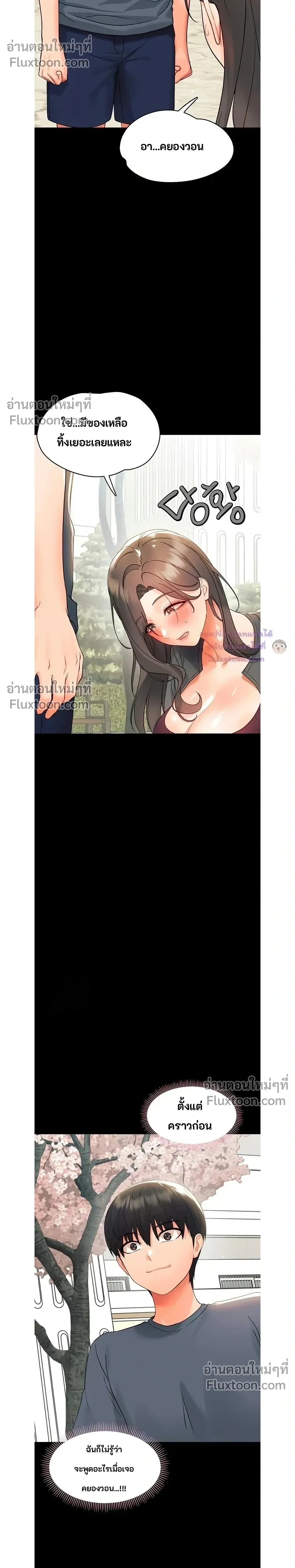 Doujin-Lc- อ่าน โดจิน มังฮวา เกาหลี ญี่ปุ่น จีน แปลไทย Small Beast ไอ้เด็กนี่มันร้ายยยย ตอนที่ 1 2 3 4 5 6 7 8 9 10 11 12 13 14 ฟรี ไม่มีโฆษณา อ่าน โดจิน Manhwa เกาหลี ญี่ปุ่น จีน เรามีครบ คัดมาให้เน้นๆ โดจิน 18+ รับประกันความฟินโดย  Doujin Lc