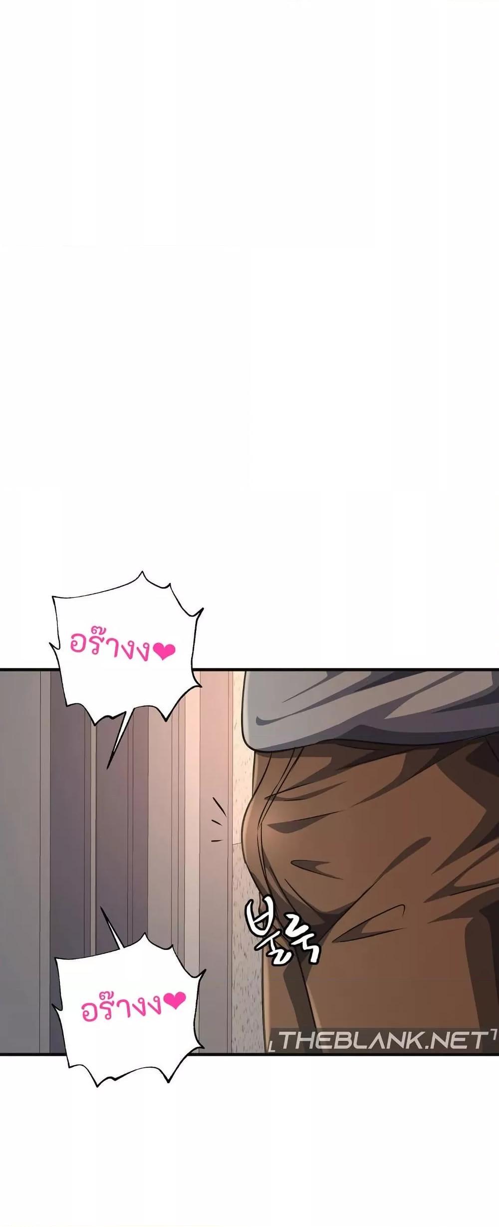 Doujin-Lc- อ่าน โดจิน มังฮวา เกาหลี ญี่ปุ่น จีน แปลไทย Secret Affection ตอนที่ 1 2 3 4 5 6 7 8 9 10 11 12 13 14 ฟรี ไม่มีโฆษณา อ่าน โดจิน Manhwa เกาหลี ญี่ปุ่น จีน เรามีครบ คัดมาให้เน้นๆ โดจิน 18+ รับประกันความฟินโดย  Doujin Lc