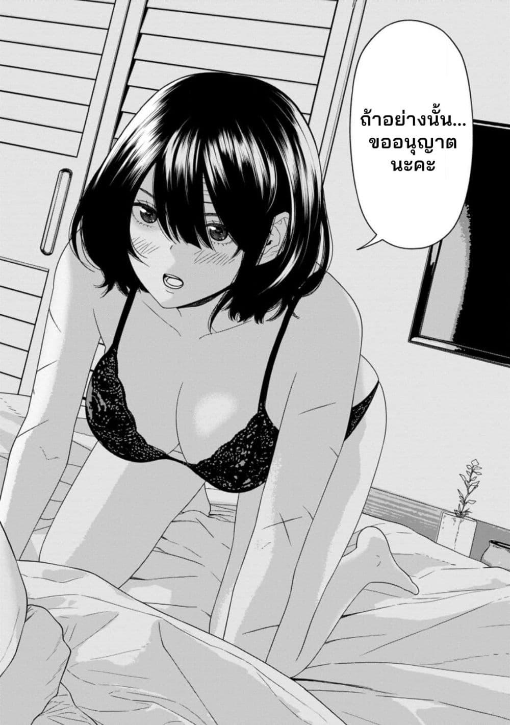 Manga-lc-com อ่านมังงะ อ่านการ์ตูน ออนไลน์ ฟรี Dungeon de Tatakaitsuzukete 20-nen no Doutei Yuusha, Chijou ni Modottara Danjoubi 11000 no Sekai Datta ตอนที่ 1 2 3 4 5 6 7 8 9 10 11 12 13 14 ฟรี ไม่มีโฆษณา Manga-lc - อ่าน มังงะ อ่าน การ์ตูน ออนไลน์ อ่านมังงะ ฟรี
