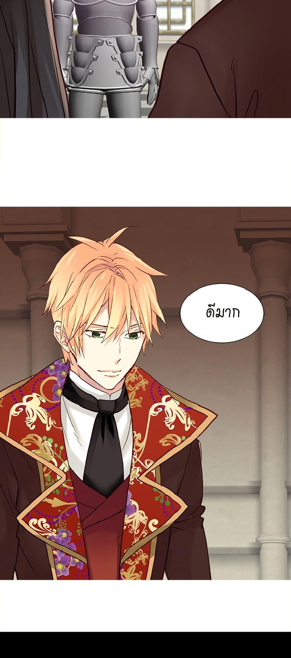 Manga-lc-com อ่านมังงะ อ่านการ์ตูน ออนไลน์ ฟรี Isekai Empress ตอนที่ 1 2 3 4 5 6 7 8 9 10 11 12 13 14 ฟรี ไม่มีโฆษณา Manga-lc - อ่าน มังงะ อ่าน การ์ตูน ออนไลน์ อ่านมังงะ ฟรี