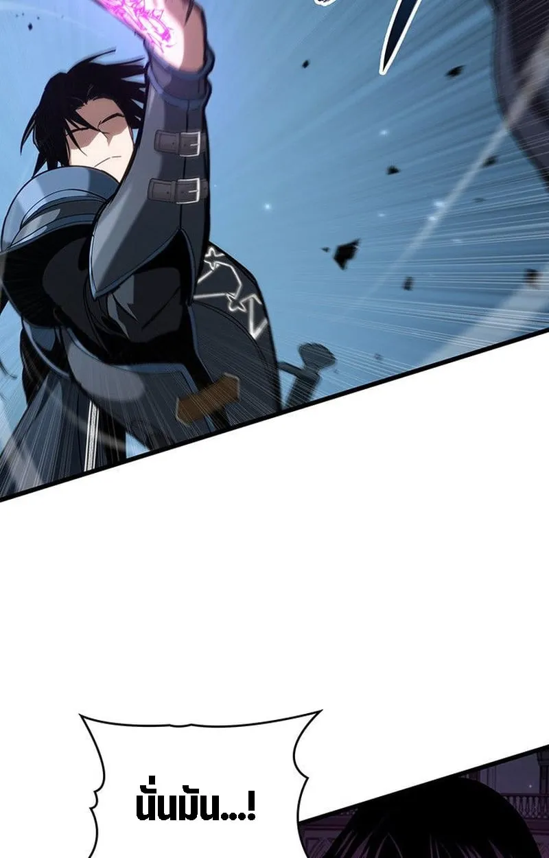 Crimson Reset ช_ว_ตคร_งท_สองของราช_นร_ตต_กาล หล_งจากหลบหน_มาคร_งป_ แวมไพร_ย_จ_นก_ถ_กส_งหารในท_ส_ด ตอนที่ ตอนที่ 20 รูปที่ 14