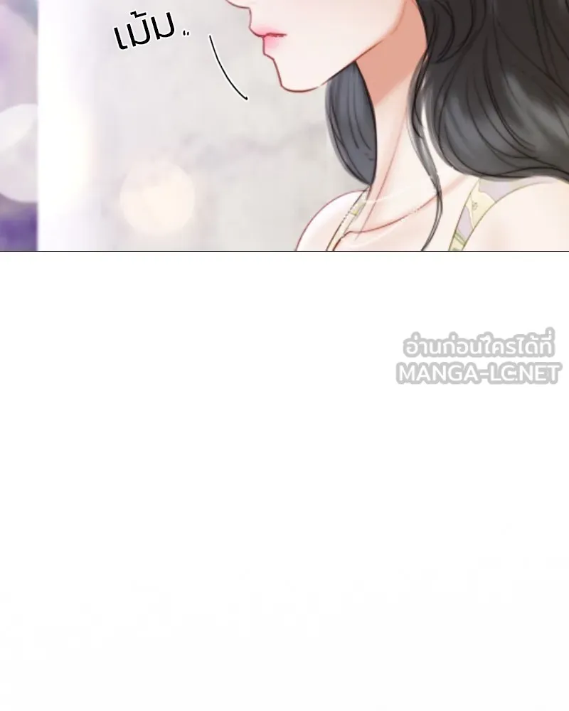 เซเรน่า ตอนที่ 67 รูปที่ 66