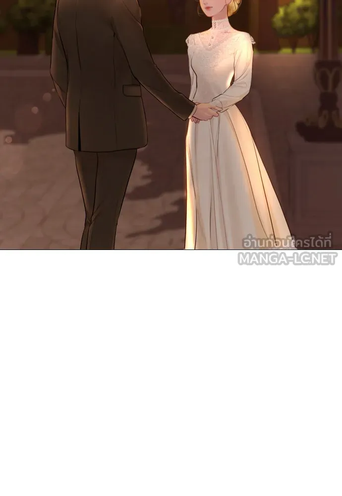 ถ้าไม่ร้อง ก็จงอ้อนวอนซะ ตอนที่ 44 รูปที่ 90