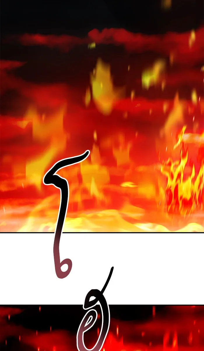 ยอดคนเลเวลทะลุ ตอนที่ 49 คนในพื้นที่ (5) รูปที่ 8