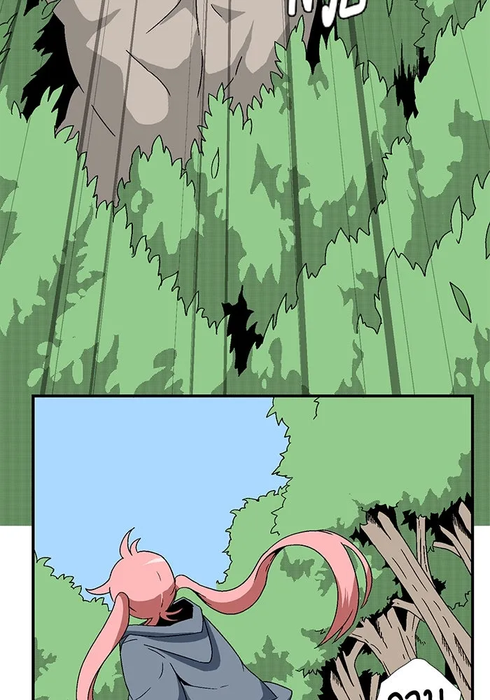 หนึ่งก้าวสู่เจ้ามาร ตอนที่ 4 เคว้งคว้าง (1) รูปที่ 56