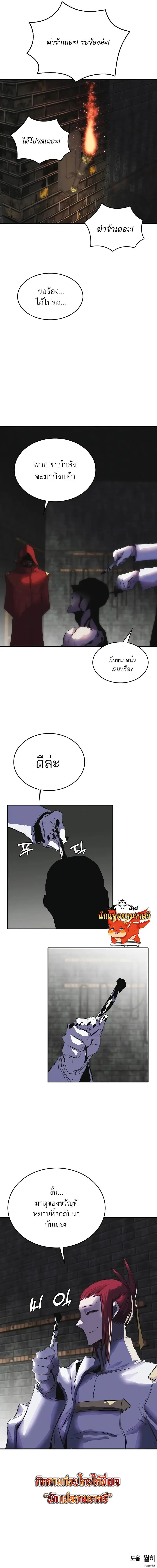 Manga-lc-com อ่านมังงะ อ่านการ์ตูน ออนไลน์ ฟรี Bloodhound’s Regression Instinct ตอนที่ 1 2 3 4 5 6 7 8 9 10 11 12 13 14 ฟรี ไม่มีโฆษณา Manga-lc - อ่าน มังงะ อ่าน การ์ตูน ออนไลน์ อ่านมังงะ ฟรี