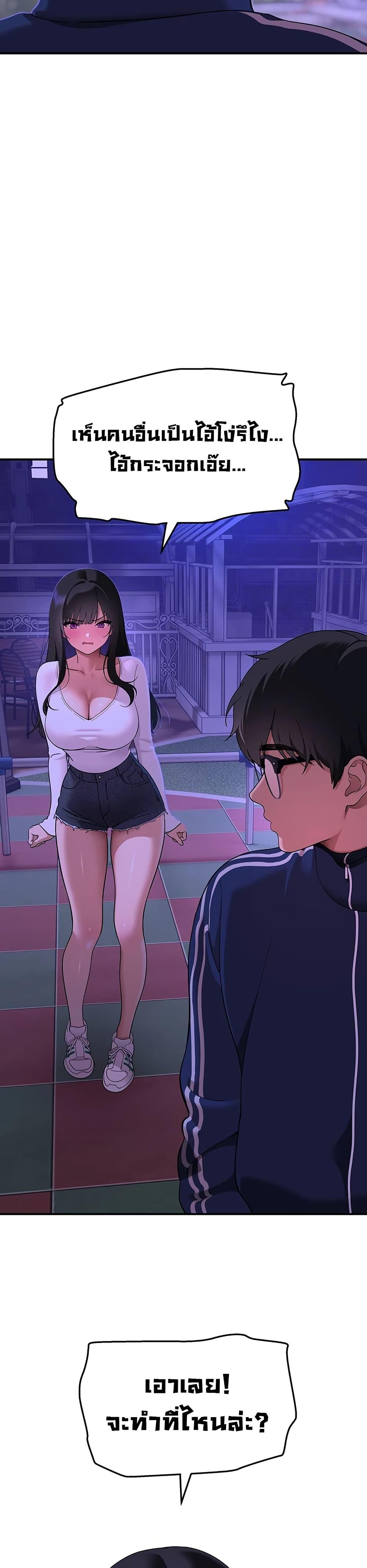 Doujin-Lc- อ่าน โดจิน มังฮวา เกาหลี ญี่ปุ่น จีน แปลไทย A Quiet Cat ตอนที่ 1 2 3 4 5 6 7 8 9 10 11 12 13 14 ฟรี ไม่มีโฆษณา อ่าน โดจิน Manhwa เกาหลี ญี่ปุ่น จีน เรามีครบ คัดมาให้เน้นๆ โดจิน 18+ รับประกันความฟินโดย  Doujin Lc