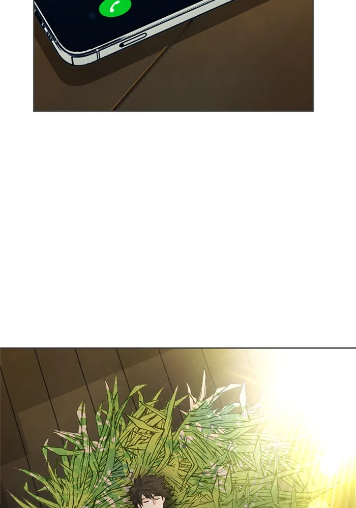 ดรูอิดแห่งสถานีโซล ตอนที่ 41 รูปที่ 22