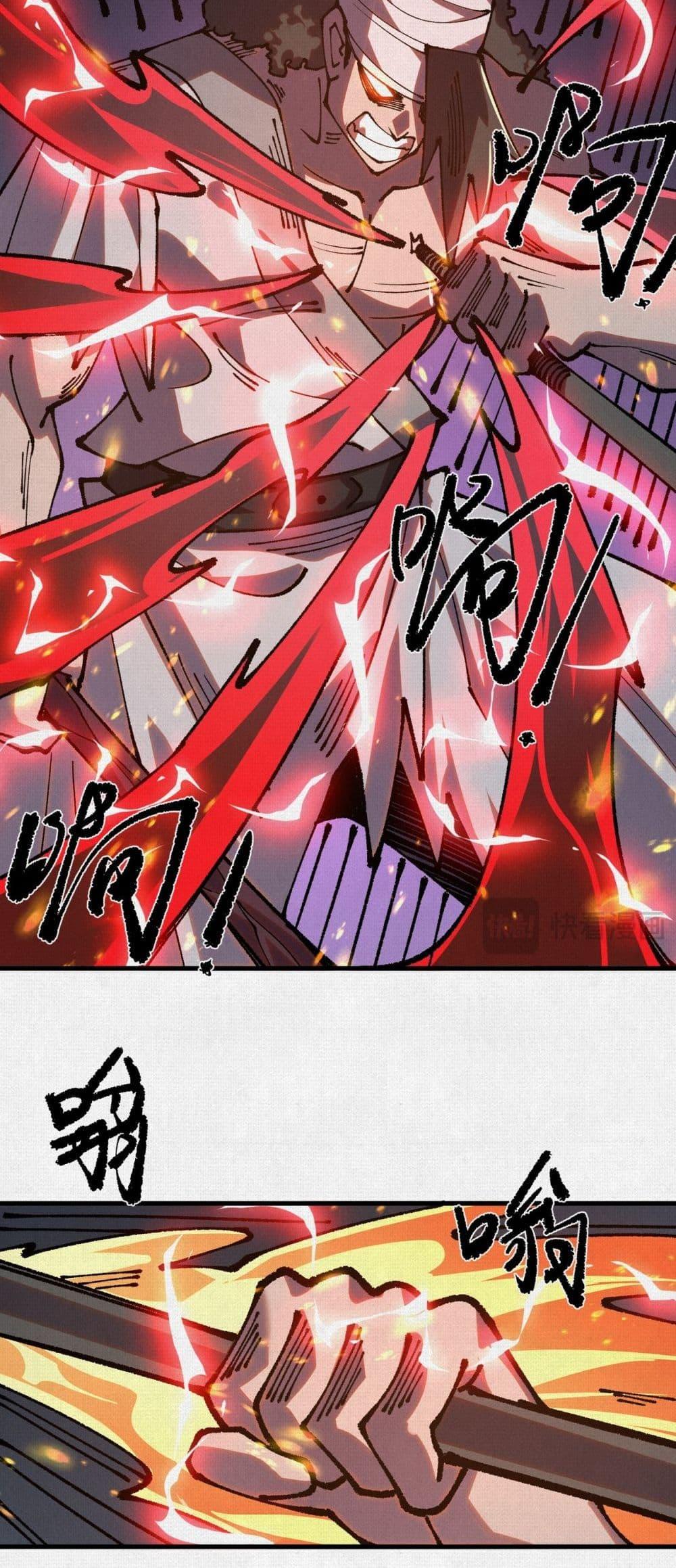 Manga-lc-com อ่านมังงะ อ่านการ์ตูน ออนไลน์ ฟรี Soul of Chi You ตอนที่ 1 2 3 4 5 6 7 8 9 10 11 12 13 14 ฟรี ไม่มีโฆษณา Manga-lc - อ่าน มังงะ อ่าน การ์ตูน ออนไลน์ อ่านมังงะ ฟรี