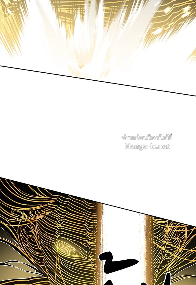 Doujin-Lc- อ่าน โดจิน มังฮวา เกาหลี ญี่ปุ่น จีน แปลไทย ข้าราชการพิเศษ ตอนที่ 1 2 3 4 5 6 7 8 9 10 11 12 13 14 ฟรี ไม่มีโฆษณา อ่าน โดจิน Manhwa เกาหลี ญี่ปุ่น จีน เรามีครบ คัดมาให้เน้นๆ โดจิน 18+ รับประกันความฟินโดย Doujin Lc