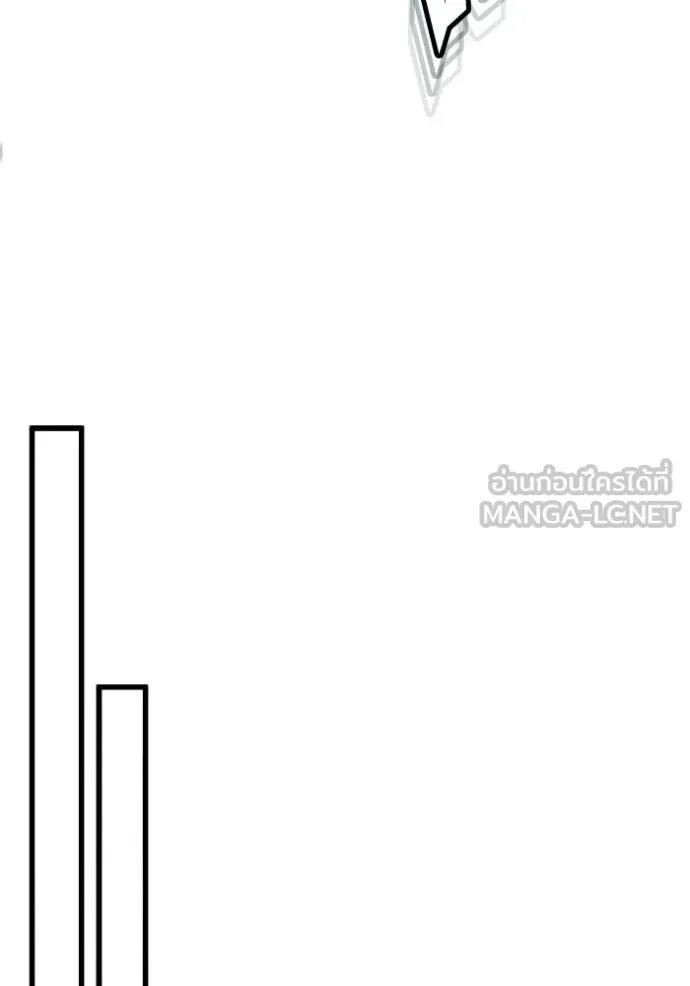 อัจฉริยะนอกคอก ตอนที่ 142 รูปที่ 106