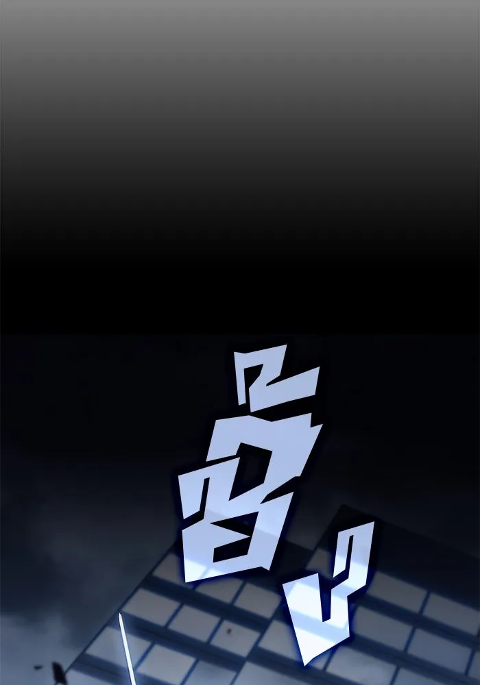 ผู้เล่นหน้าใหม่เลเวลแมกซ์ ตอนที่ 73 วิธีที่รอยัลเพลเยอร์ฝึกสัตว์เล รูปที่ 148