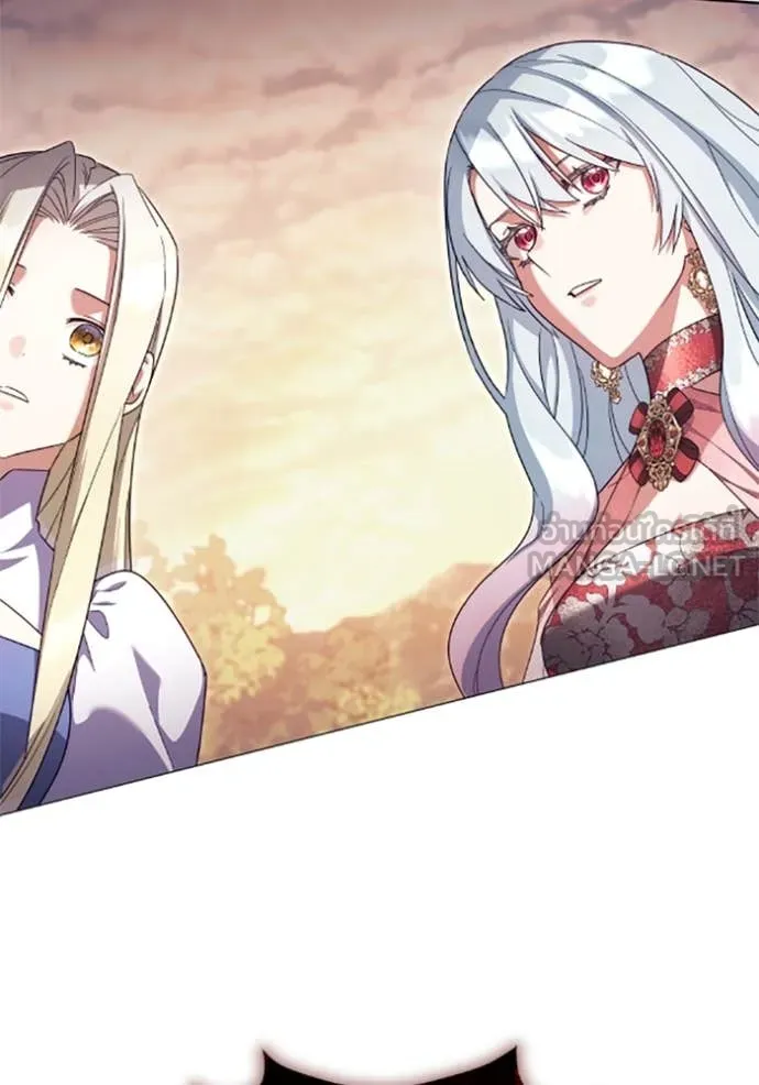 ราชินีจอมมาร ตอนที่ 74 รูปที่ 40