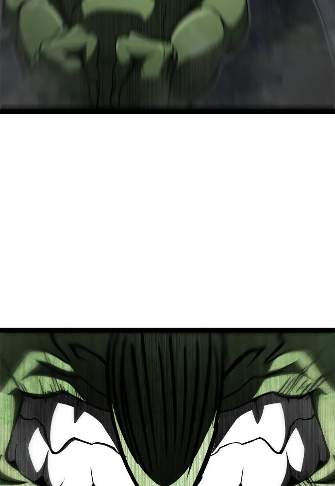 ก็อบลินเลเวล 999 ตอนที่ 13 รูปที่ 94