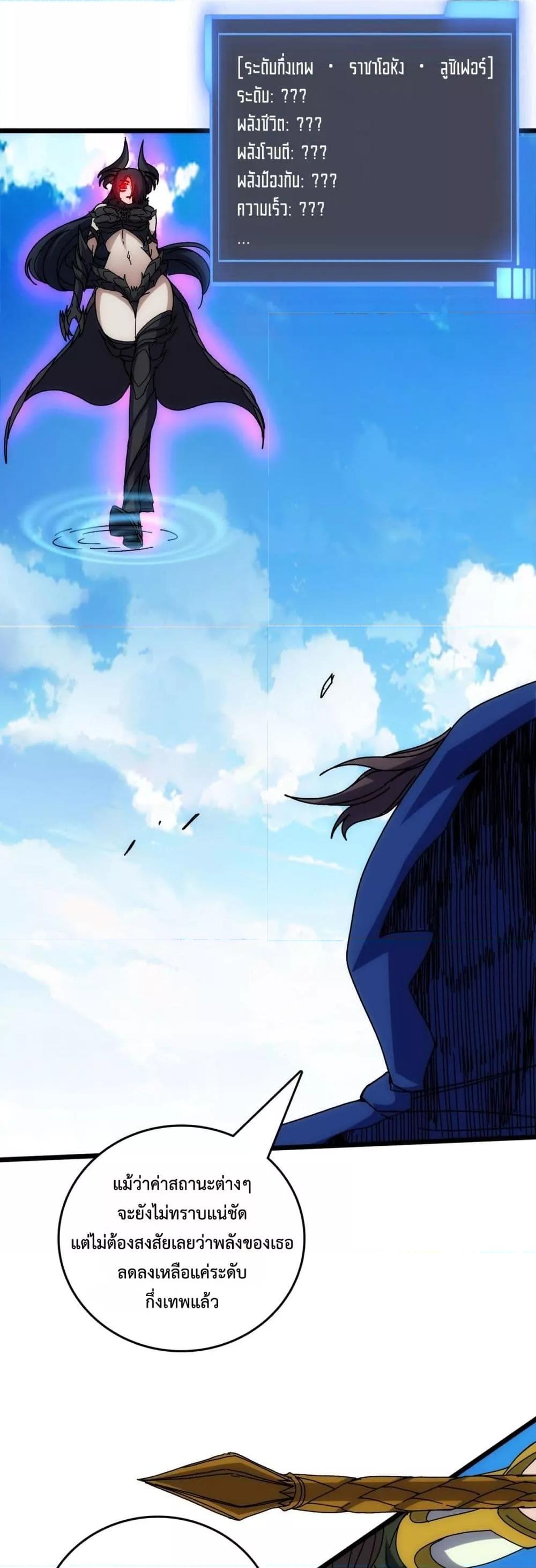 Manga-lc-com อ่านมังงะ อ่านการ์ตูน ออนไลน์ ฟรี Startingasthe ตอนที่ 1 2 3 4 5 6 7 8 9 10 11 12 13 14 ฟรี ไม่มีโฆษณา Manga-lc - อ่าน มังงะ อ่าน การ์ตูน ออนไลน์ อ่านมังงะ ฟรี