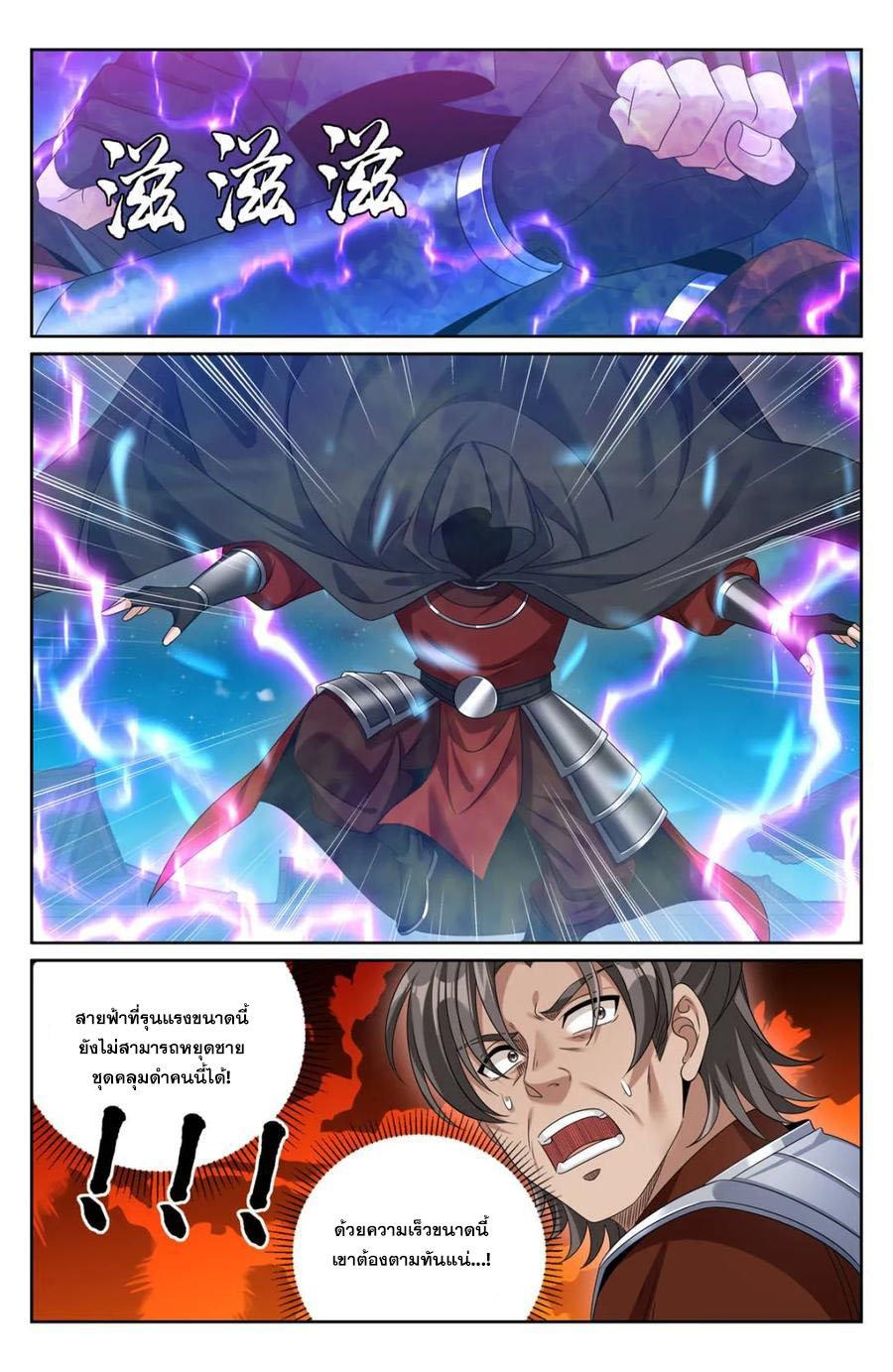 Manga-lc-com อ่านมังงะ อ่านการ์ตูน ออนไลน์ ฟรี Nightwatcher ตอนที่ 1 2 3 4 5 6 7 8 9 10 11 12 13 14 ฟรี ไม่มีโฆษณา Manga-lc - อ่าน มังงะ อ่าน การ์ตูน ออนไลน์ อ่านมังงะ ฟรี