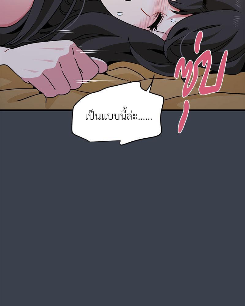 Doujin-Lc- อ่าน โดจิน มังฮวา เกาหลี ญี่ปุ่น จีน แปลไทย A Turning Point Raw ตอนที่ 1 2 3 4 5 6 7 8 9 10 11 12 13 14 ฟรี ไม่มีโฆษณา อ่าน โดจิน Manhwa เกาหลี ญี่ปุ่น จีน เรามีครบ คัดมาให้เน้นๆ โดจิน 18+ รับประกันความฟินโดย  Doujin Lc