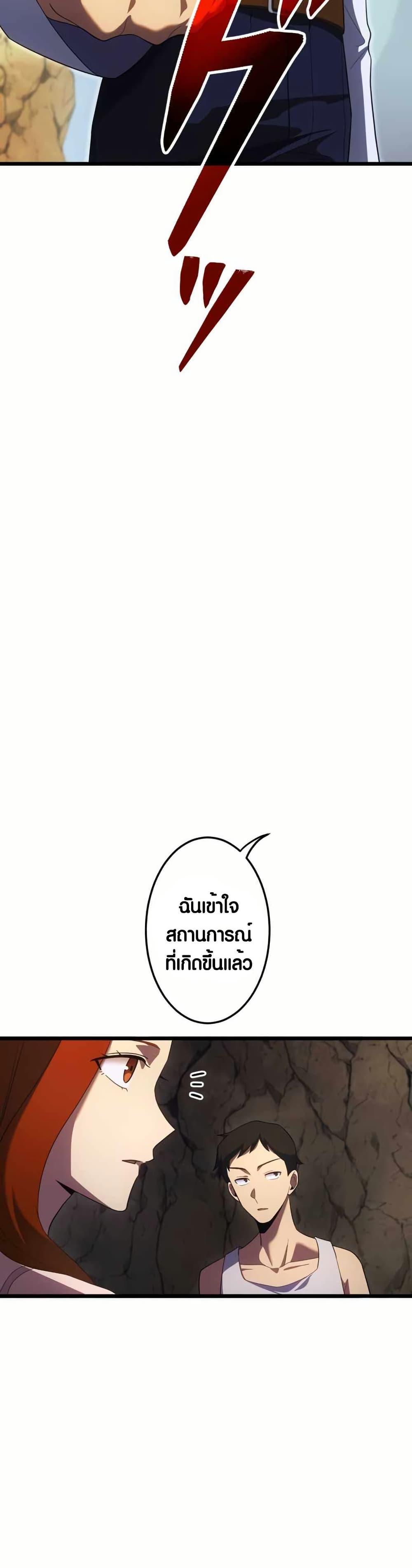 Manga-lc-com อ่านมังงะ อ่านการ์ตูน ออนไลน์ ฟรี Because I’m Super Lucky, I Got a Second Chance at Life ตอนที่ 1 2 3 4 5 6 7 8 9 10 11 12 13 14 ฟรี ไม่มีโฆษณา Manga-lc - อ่าน มังงะ อ่าน การ์ตูน ออนไลน์ อ่านมังงะ ฟรี