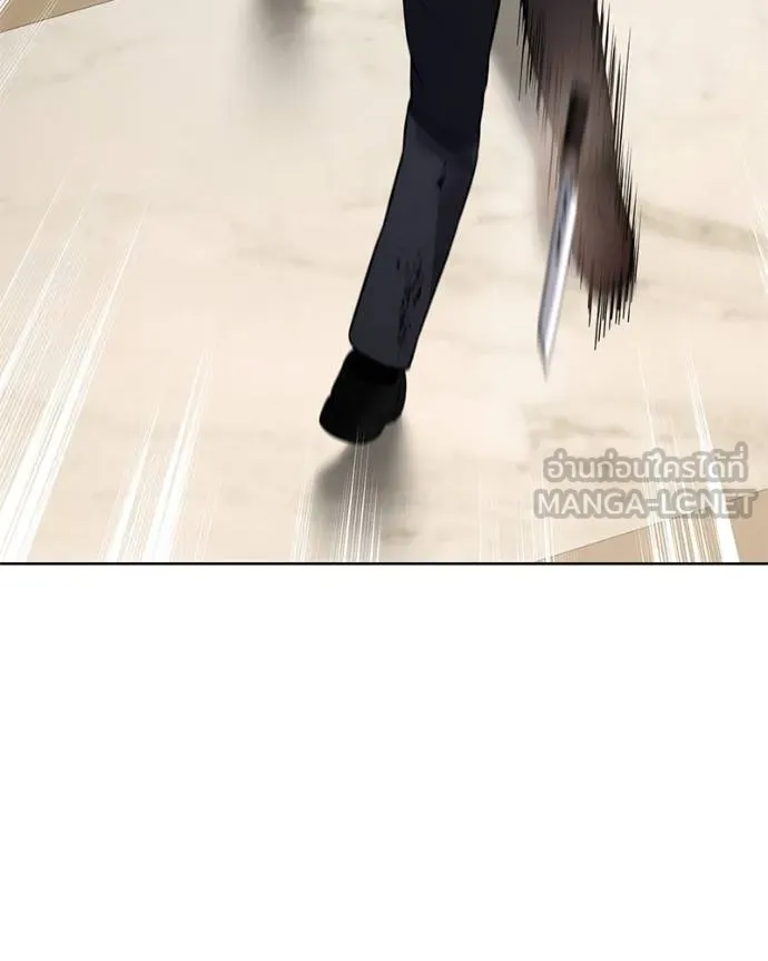 Baek XX ตอนที่ 118 รูปที่ 199