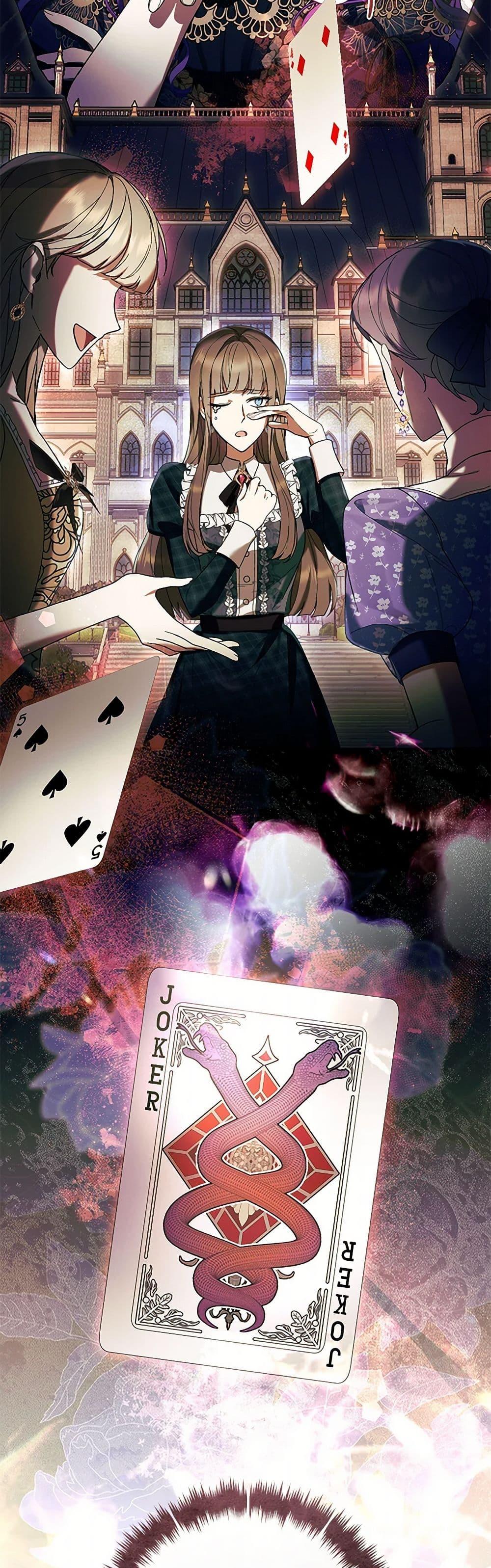 Manga-lc-com อ่านมังงะ อ่านการ์ตูน ออนไลน์ ฟรี What’s Wrong With Being the Villainess ตอนที่ 1 2 3 4 5 6 7 8 9 10 11 12 13 14 ฟรี ไม่มีโฆษณา Manga-lc - อ่าน มังงะ อ่าน การ์ตูน ออนไลน์ อ่านมังงะ ฟรี