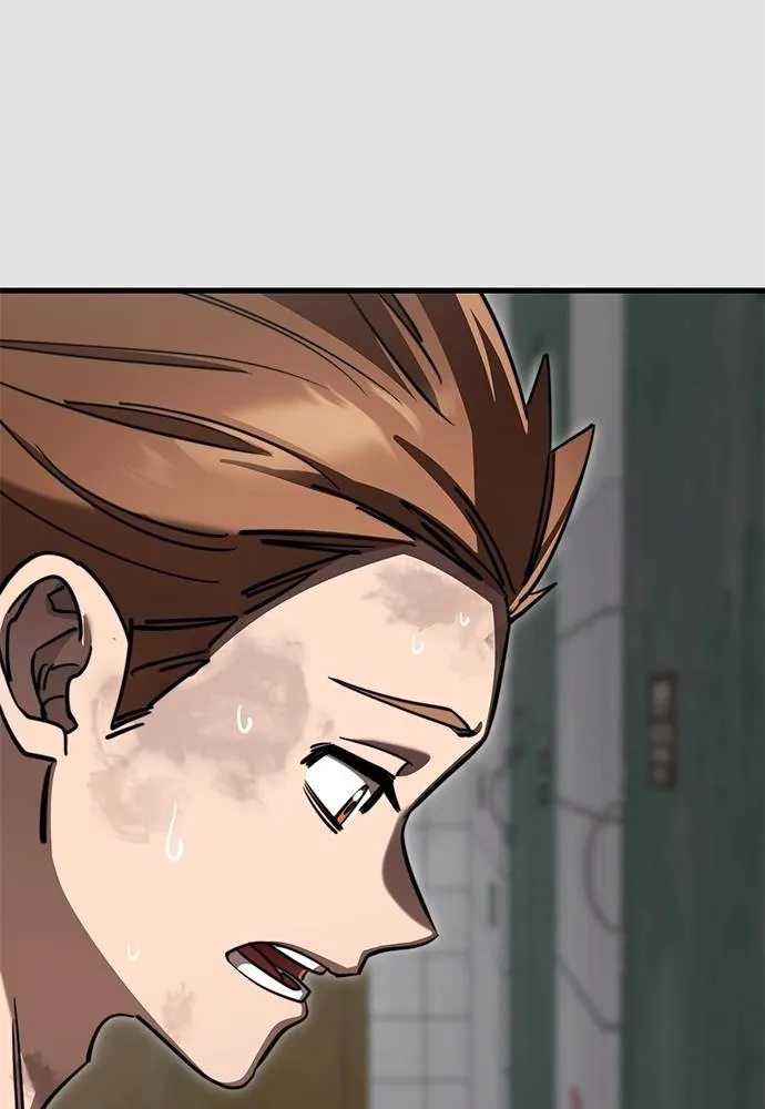 ยมราชลงทัณฑ์ ตอนที่ 65 รูปที่ 71