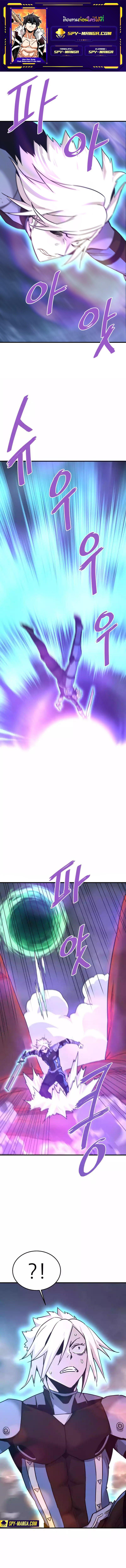 Manga-lc-com อ่านมังงะ อ่านการ์ตูน ออนไลน์ ฟรี Han Dae Sung That Returned From Hell ตอนที่ 1 2 3 4 5 6 7 8 9 10 11 12 13 14 ฟรี ไม่มีโฆษณา Manga-lc - อ่าน มังงะ อ่าน การ์ตูน ออนไลน์ อ่านมังงะ ฟรี