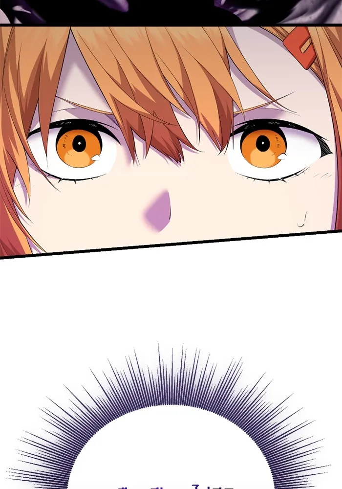 พลิกชะตาคว้าไอเทมระดับเทพ ตอนที่ 35 ซออีนา (2) รูปที่ 130