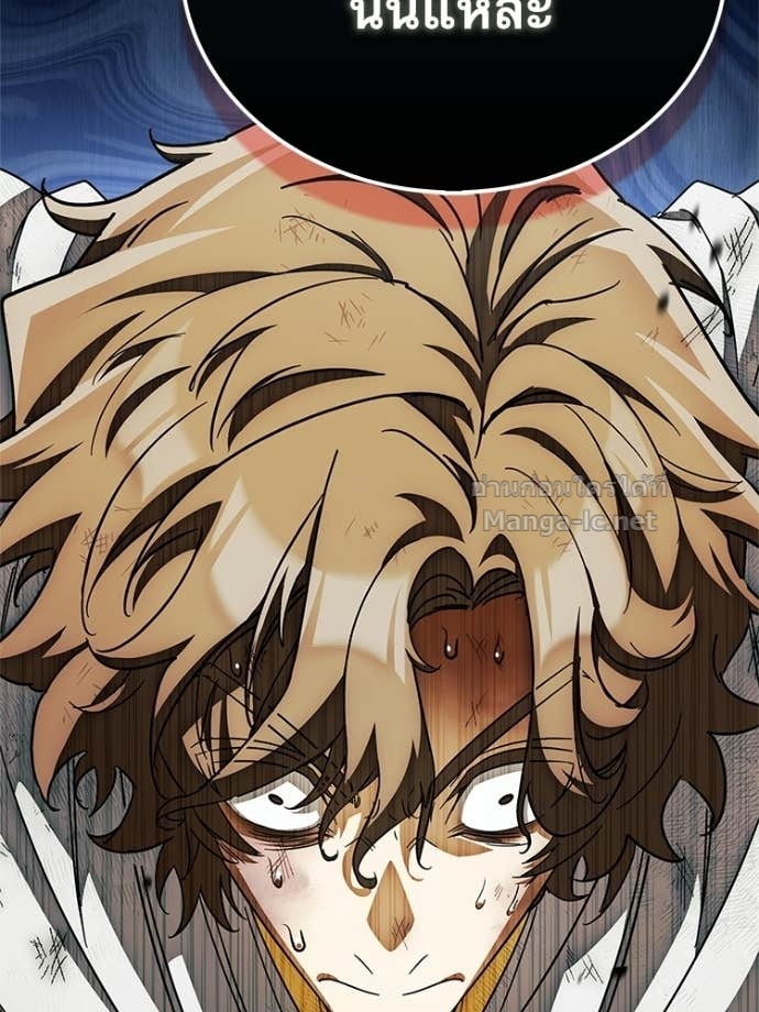 Doujin-Lc- อ่าน โดจิน มังฮวา เกาหลี ญี่ปุ่น จีน แปลไทย หยุดนะจอมมาร ฮีโร่ล้อมไว้หมดแล้ว ตอนที่ 1 2 3 4 5 6 7 8 9 10 11 12 13 14 ฟรี ไม่มีโฆษณา อ่าน โดจิน Manhwa เกาหลี ญี่ปุ่น จีน เรามีครบ คัดมาให้เน้นๆ โดจิน 18+ รับประกันความฟินโดย Doujin Lc