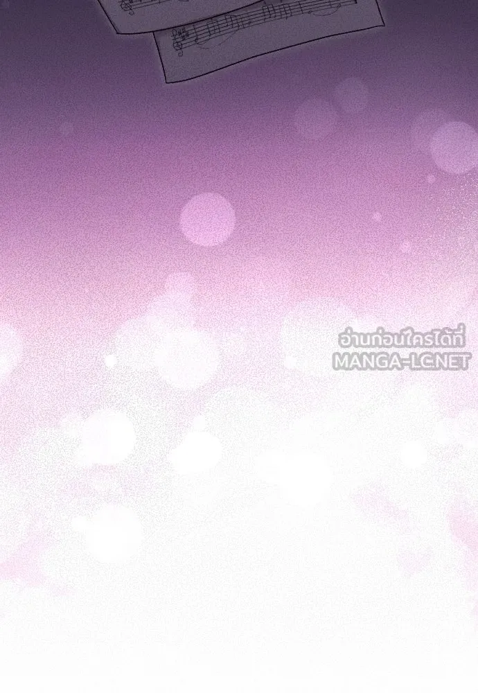 แด่ใจที่ไร้รัก ตอนที่ 29 รูปที่ 81