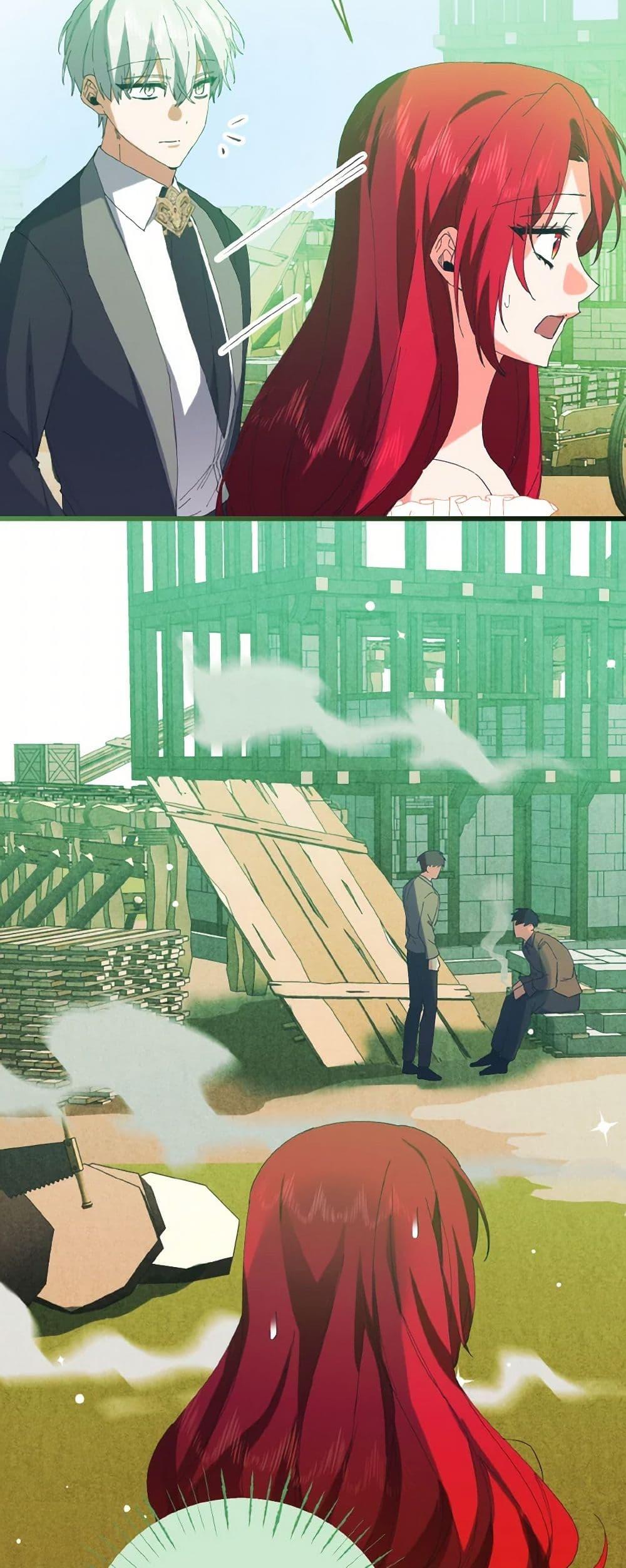 Manga-lc-com อ่านมังงะ อ่านการ์ตูน ออนไลน์ ฟรี I Tamed the Duke ตอนที่ 1 2 3 4 5 6 7 8 9 10 11 12 13 14 ฟรี ไม่มีโฆษณา Manga-lc - อ่าน มังงะ อ่าน การ์ตูน ออนไลน์ อ่านมังงะ ฟรี