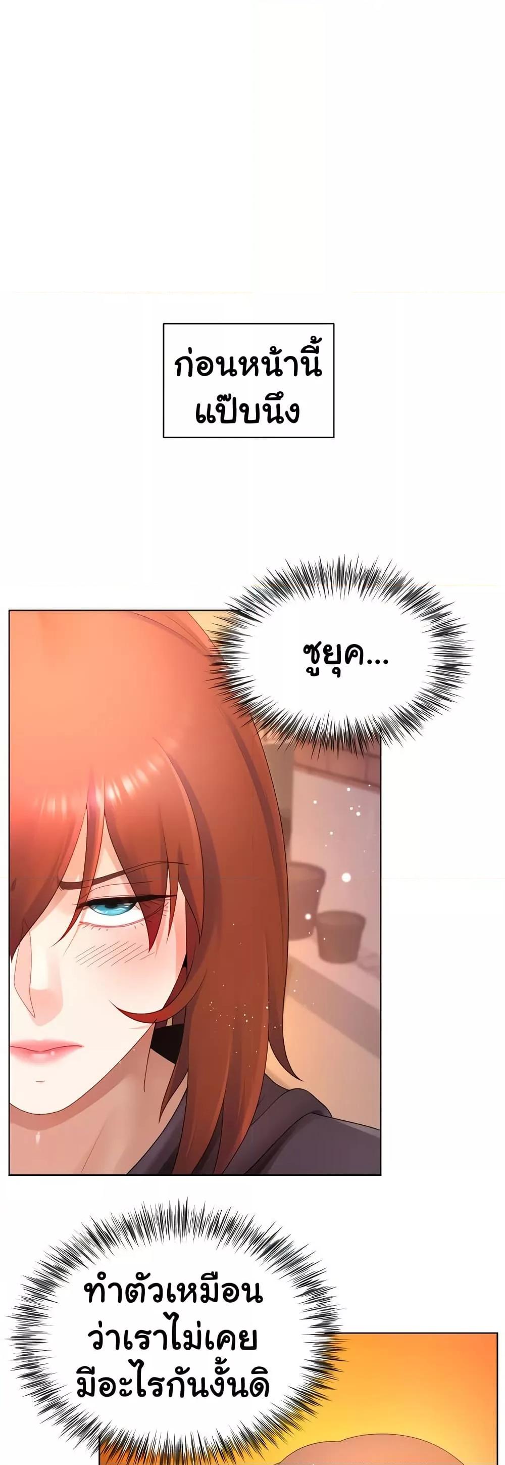Doujin-Lc- อ่าน โดจิน มังฮวา เกาหลี ญี่ปุ่น จีน แปลไทย Wanna Become a Dad or a Boyfriend ตอนที่ 1 2 3 4 5 6 7 8 9 10 11 12 13 14 ฟรี ไม่มีโฆษณา อ่าน โดจิน Manhwa เกาหลี ญี่ปุ่น จีน เรามีครบ คัดมาให้เน้นๆ โดจิน 18+ รับประกันความฟินโดย  Doujin Lc