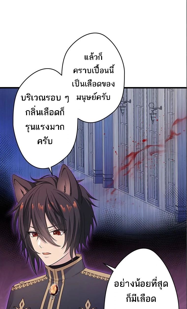 Manga-lc-com อ่านมังงะ อ่านการ์ตูน ออนไลน์ ฟรี The Legendary Assassin Reincarnated as the Beloved Youngest Daughter of a Royal Family ตอนที่ 1 2 3 4 5 6 7 8 9 10 11 12 13 14 ฟรี ไม่มีโฆษณา Manga-lc - อ่าน มังงะ อ่าน การ์ตูน ออนไลน์ อ่านมังงะ ฟรี