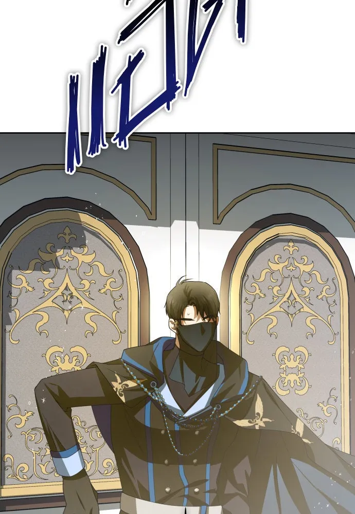 ชิงชีวิตพลิกลิขิตชะตา ตอนที่ 172. หม่อมฉันคือไซคี โพลีเพคะ(1) รูปที่ 145