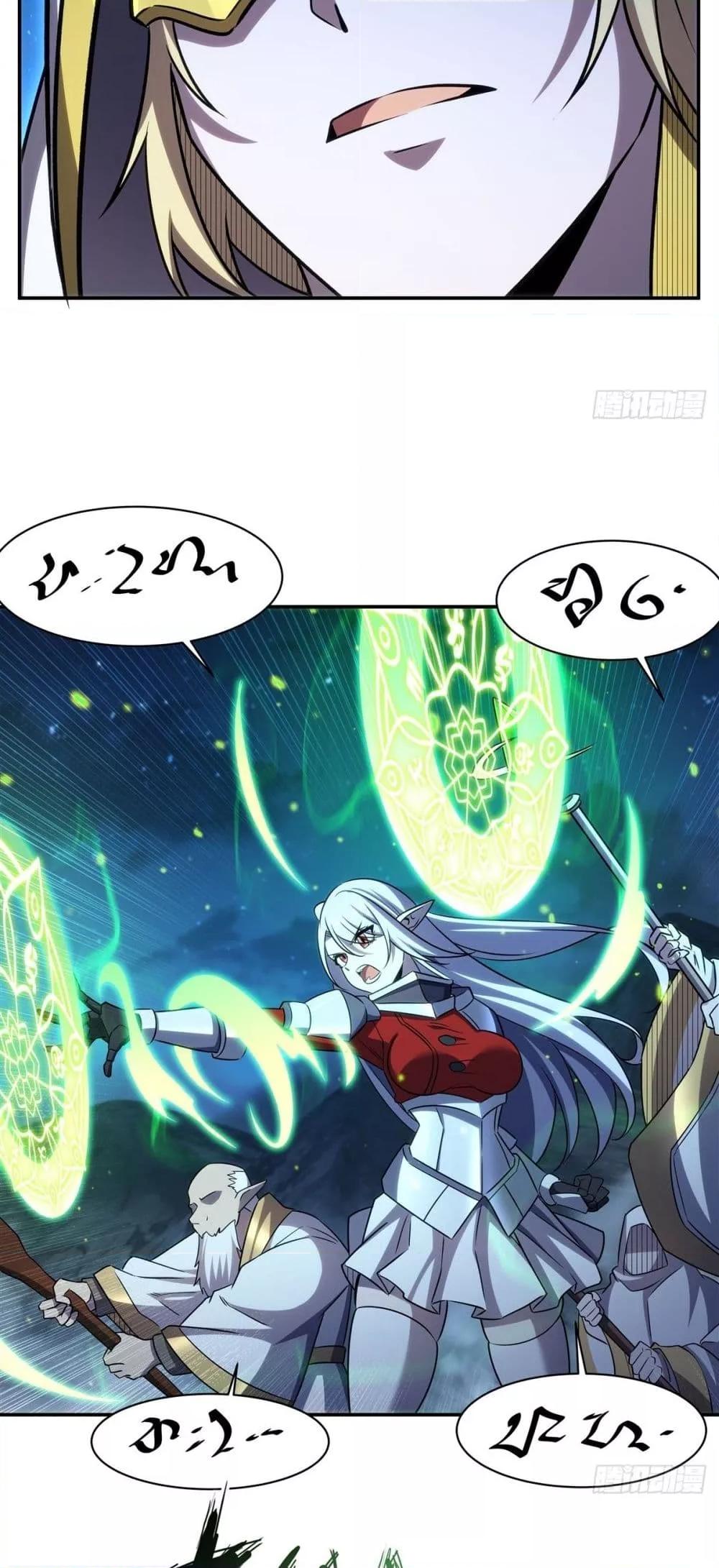 Manga-lc-com อ่านมังงะ อ่านการ์ตูน ออนไลน์ ฟรี TheStrongestK ตอนที่ 1 2 3 4 5 6 7 8 9 10 11 12 13 14 ฟรี ไม่มีโฆษณา Manga-lc - อ่าน มังงะ อ่าน การ์ตูน ออนไลน์ อ่านมังงะ ฟรี