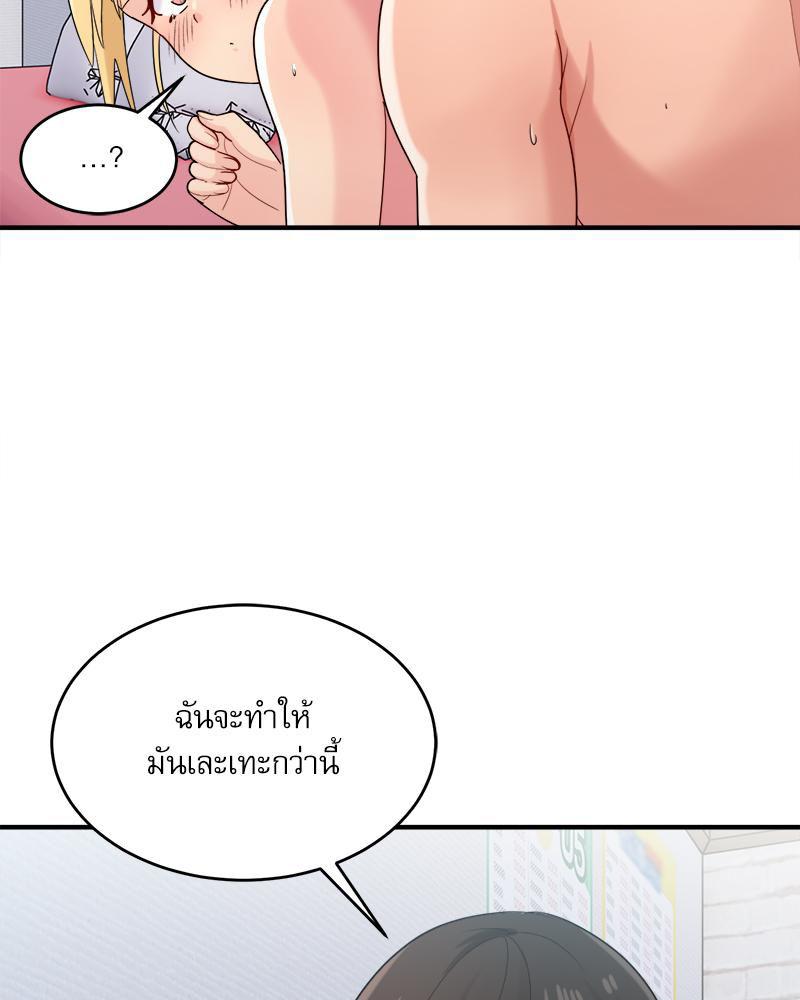 Doujin-Lc- อ่าน โดจิน มังฮวา เกาหลี ญี่ปุ่น จีน แปลไทย I Love-Hate You ตอนที่ 1 2 3 4 5 6 7 8 9 10 11 12 13 14 ฟรี ไม่มีโฆษณา อ่าน โดจิน Manhwa เกาหลี ญี่ปุ่น จีน เรามีครบ คัดมาให้เน้นๆ โดจิน 18+ รับประกันความฟินโดย  Doujin Lc