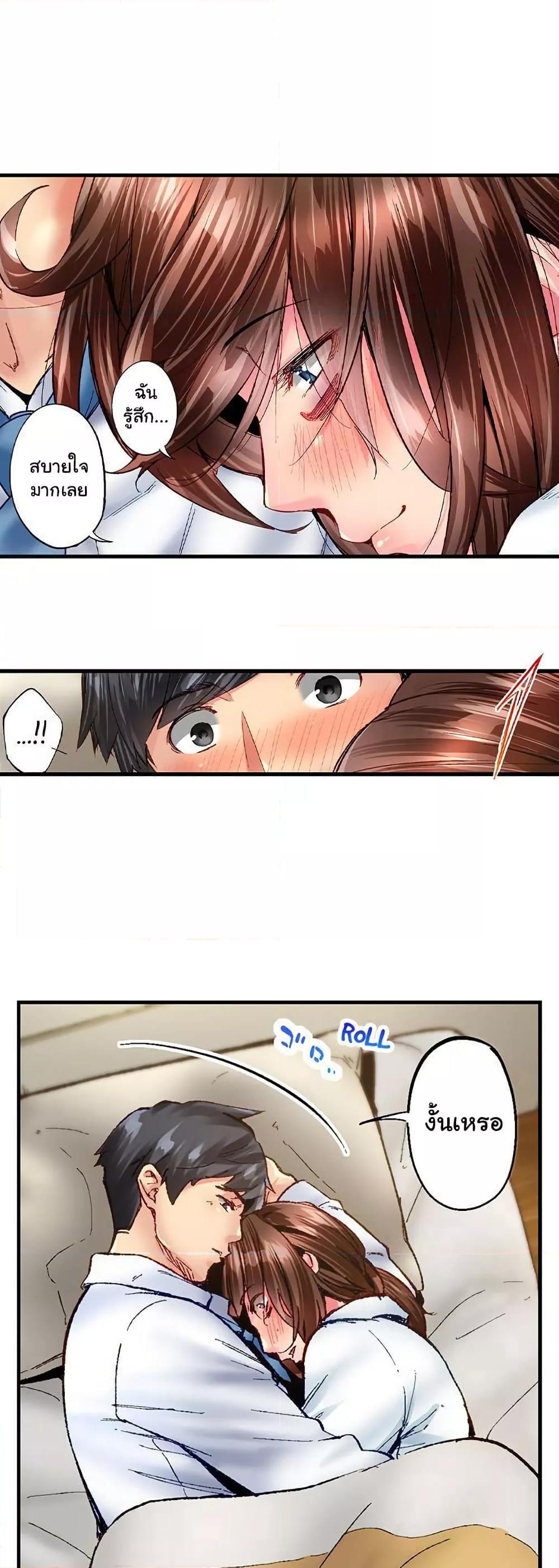 Doujin-Lc- อ่าน โดจิน มังฮวา เกาหลี ญี่ปุ่น จีน แปลไทย Simple Yet Sexy ตอนที่ 1 2 3 4 5 6 7 8 9 10 11 12 13 14 ฟรี ไม่มีโฆษณา อ่าน โดจิน Manhwa เกาหลี ญี่ปุ่น จีน เรามีครบ คัดมาให้เน้นๆ โดจิน 18+ รับประกันความฟินโดย  Doujin Lc