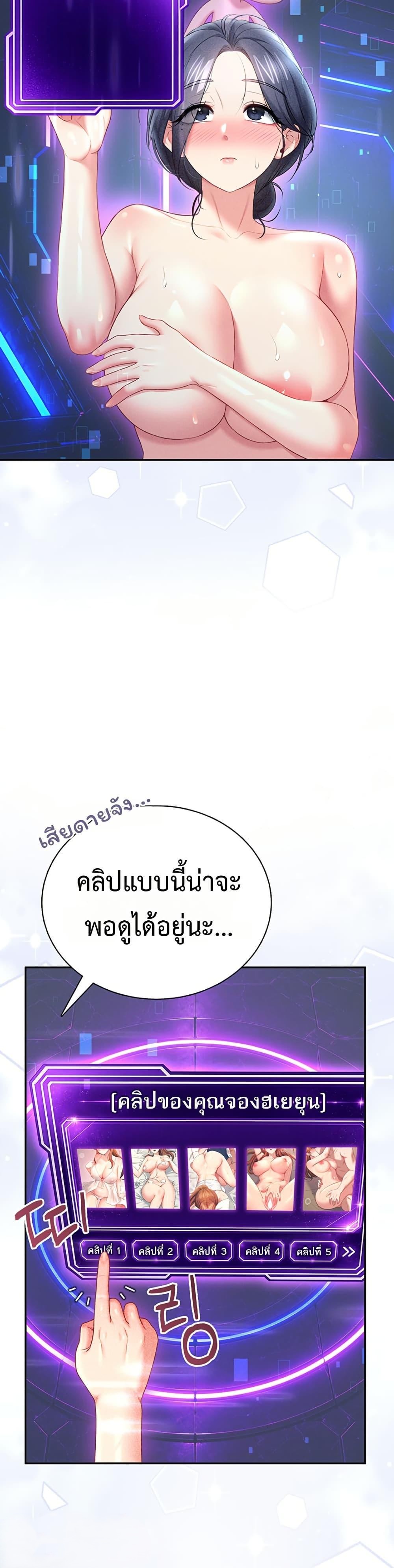 Doujin-Lc- อ่าน โดจิน มังฮวา เกาหลี ญี่ปุ่น จีน แปลไทย Wireless Touch ตอนที่ 1 2 3 4 5 6 7 8 9 10 11 12 13 14 ฟรี ไม่มีโฆษณา อ่าน โดจิน Manhwa เกาหลี ญี่ปุ่น จีน เรามีครบ คัดมาให้เน้นๆ โดจิน 18+ รับประกันความฟินโดย  Doujin Lc