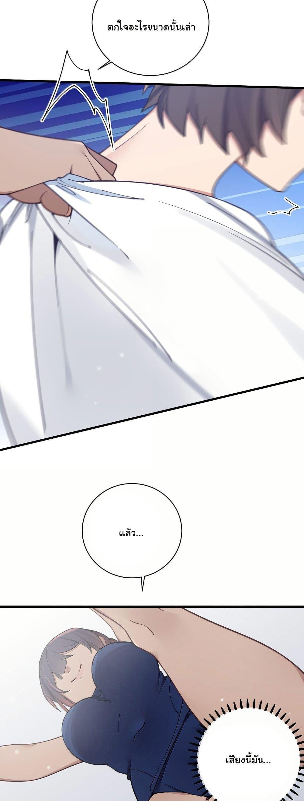 Manga-lc-com อ่านมังงะ อ่านการ์ตูน ออนไลน์ ฟรี Fake Girlfriend My Fault ตอนที่ 1 2 3 4 5 6 7 8 9 10 11 12 13 14 ฟรี ไม่มีโฆษณา Manga-lc - อ่าน มังงะ อ่าน การ์ตูน ออนไลน์ อ่านมังงะ ฟรี