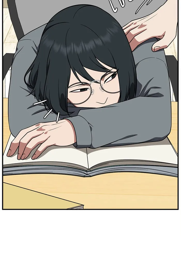 ช่วยเปลี่ยนฉันที ตอนที่ 122. ซูดูนา 21 รูปที่ 5