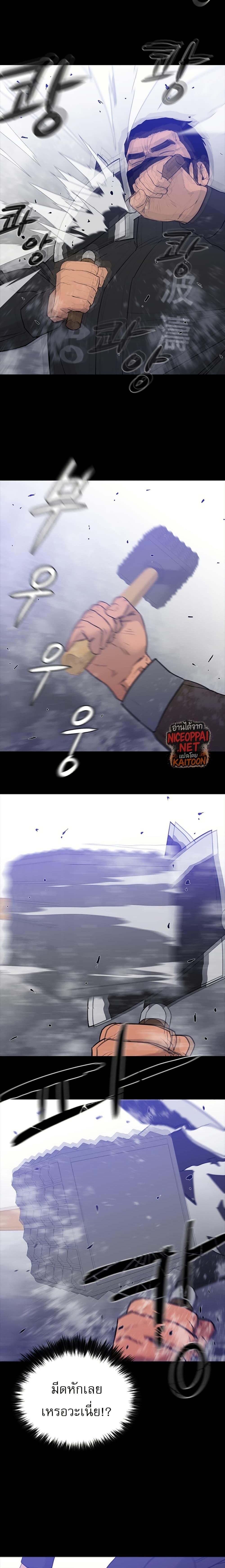 Manga-lc-com อ่านมังงะ อ่านการ์ตูน ออนไลน์ ฟรี VS ตอนที่ 1 2 3 4 5 6 7 8 9 10 11 12 13 14 ฟรี ไม่มีโฆษณา Manga-lc - อ่าน มังงะ อ่าน การ์ตูน ออนไลน์ อ่านมังงะ ฟรี