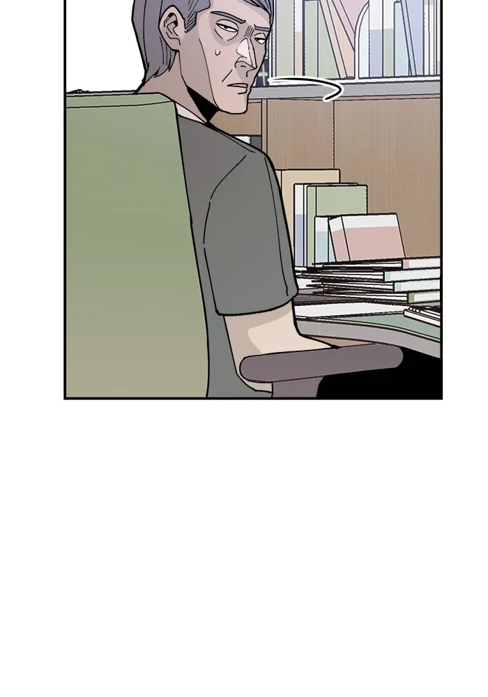 ห้องเรียนสาวแสบ ตอนที่ 4 รูปที่ 43