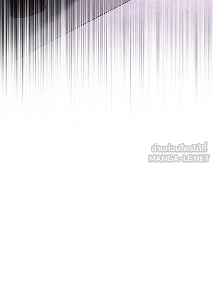 เอาชีวิตรอดในเกมฉบับคนเถื่อน ตอนที่ 117 ผู้หญิงคนนั้น รูปที่ 135
