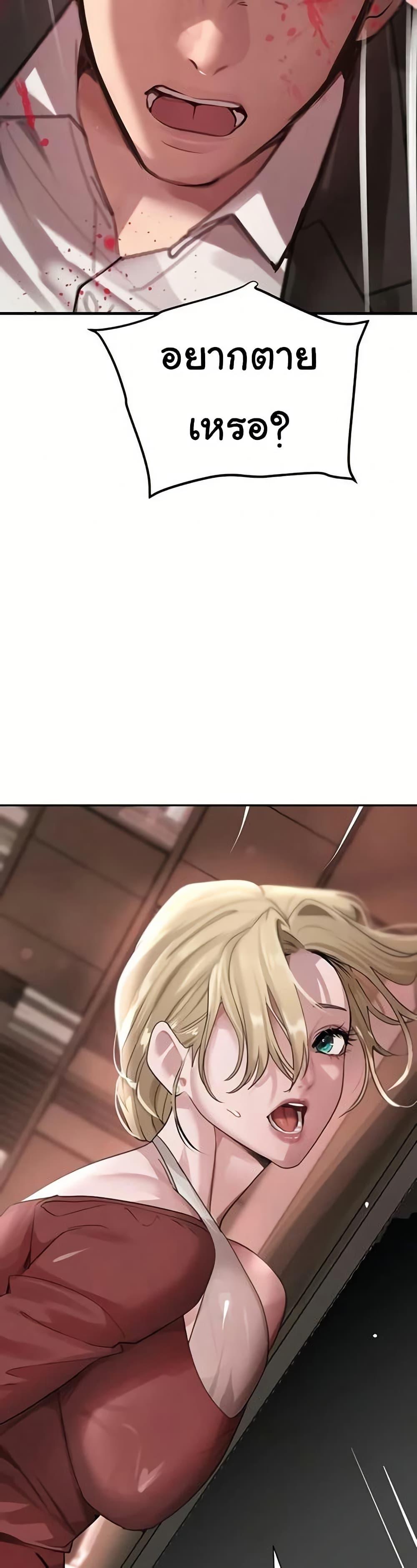Doujin-Lc- อ่าน โดจิน มังฮวา เกาหลี ญี่ปุ่น จีน แปลไทย The Boss’s ตอนที่ 1 2 3 4 5 6 7 8 9 10 11 12 13 14 ฟรี ไม่มีโฆษณา อ่าน โดจิน Manhwa เกาหลี ญี่ปุ่น จีน เรามีครบ คัดมาให้เน้นๆ โดจิน 18+ รับประกันความฟินโดย  Doujin Lc