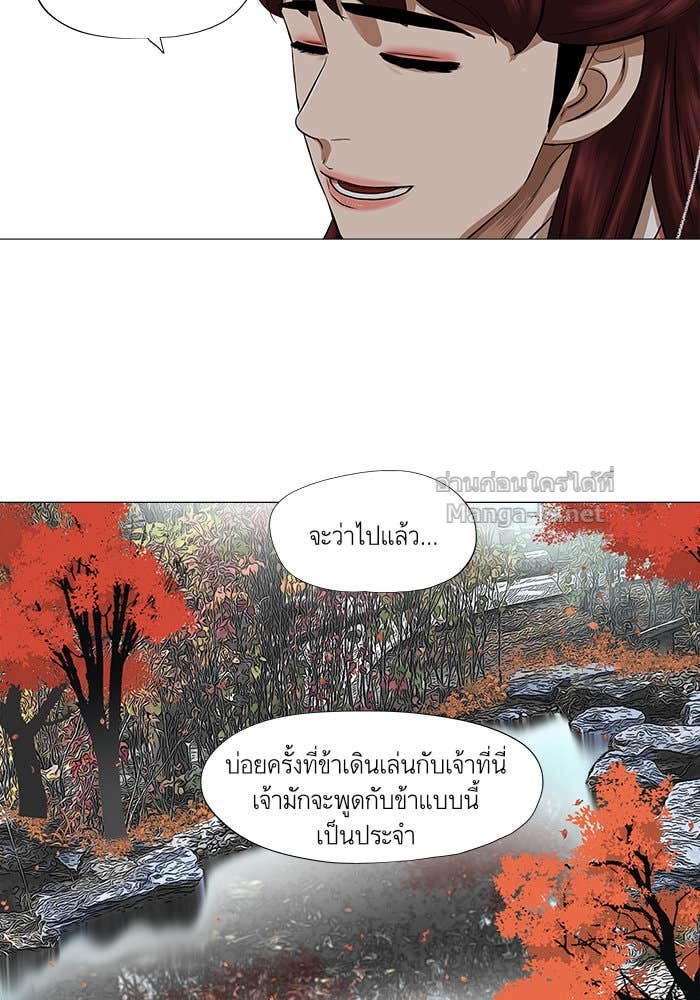 Doujin-Lc- อ่าน โดจิน มังฮวา เกาหลี ญี่ปุ่น จีน แปลไทย องครักษ์แห่งอัครสกุลจาง ตอนที่ 1 2 3 4 5 6 7 8 9 10 11 12 13 14 ฟรี ไม่มีโฆษณา อ่าน โดจิน Manhwa เกาหลี ญี่ปุ่น จีน เรามีครบ คัดมาให้เน้นๆ โดจิน 18+ รับประกันความฟินโดย Doujin Lc